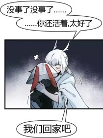 星空传媒完整免费观看视频